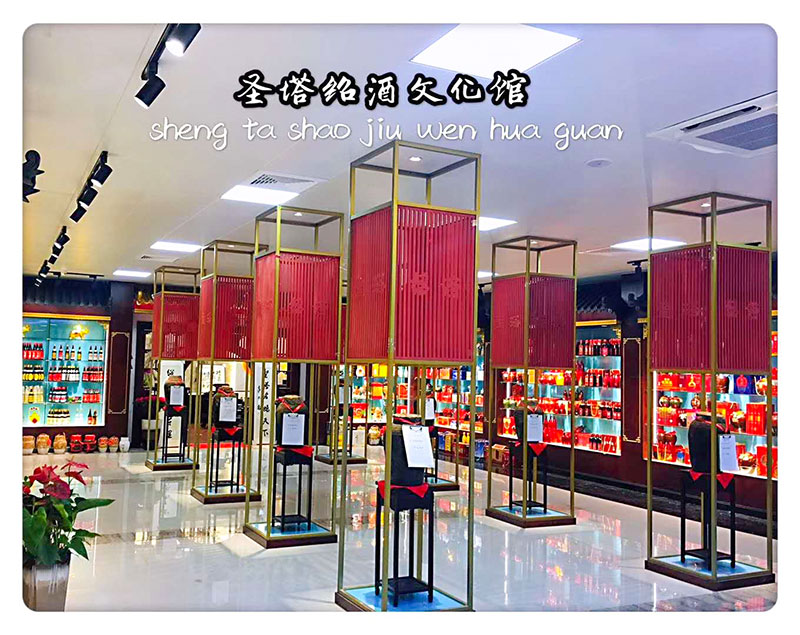 基地展示